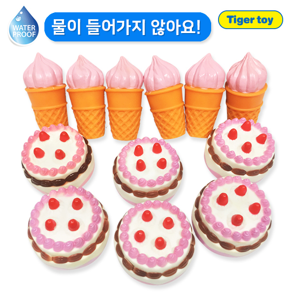 소프트 아이스크림,케익 12pcs